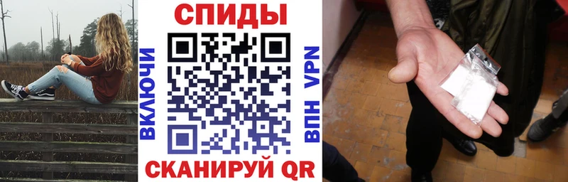 АМФ 98%  Обнинск 
