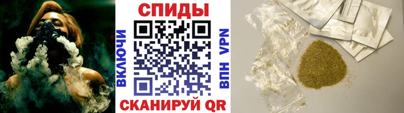 БУТИРАТ Butirat купить наркоту Обнинск