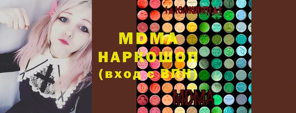 марихуана Алексин