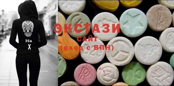 марихуана Алексин
