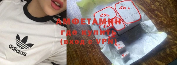 дживик Алзамай