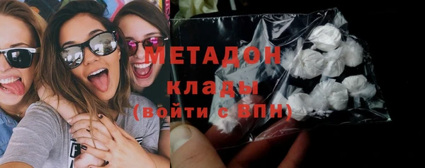 стаф Алексеевка