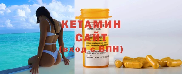 дживик Алзамай