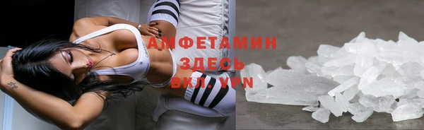 героин Покачи