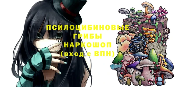 марихуана Алексин