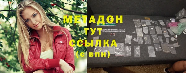 стаф Алексеевка