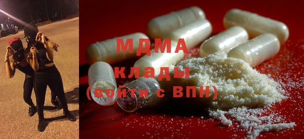 дживик Алзамай