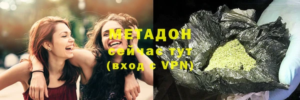 стаф Алексеевка
