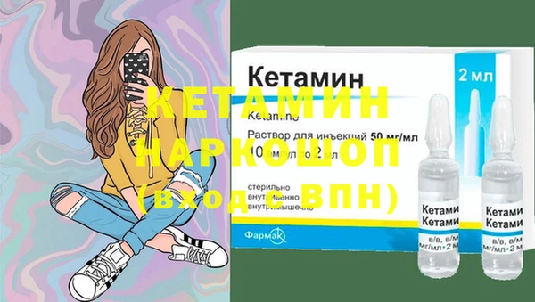 дживик Алзамай