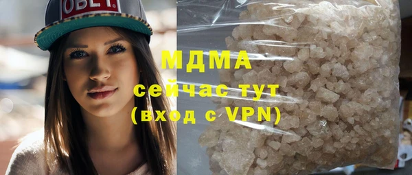 стаф Алексеевка