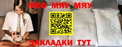 кокаин Азнакаево
