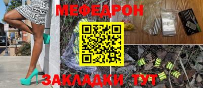 MDMA Premium VHQ Можайск