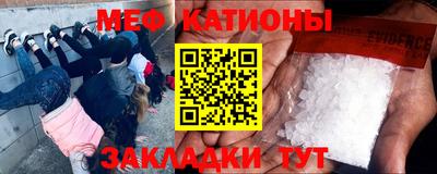 дистиллят марихуана Абинск