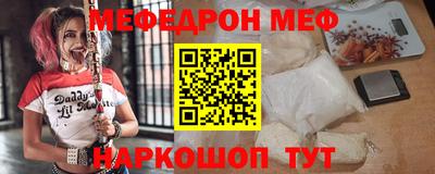 кокаин VHQ Можга