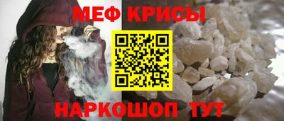 кокаин Азнакаево