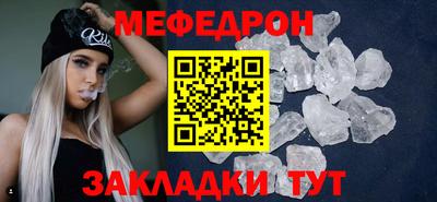 кокаин Азнакаево