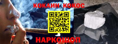 MDMA Premium VHQ Можайск
