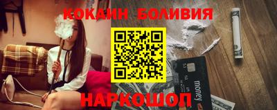 MDMA Premium VHQ Можайск