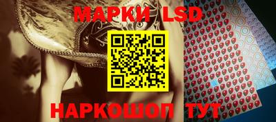 ALPHA PVP Абакан