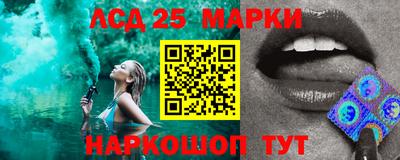 трава Моздок