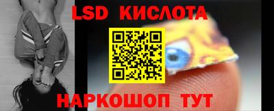 кокаин VHQ Можга