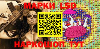 кокаин Азнакаево