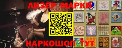 ALPHA PVP Абакан