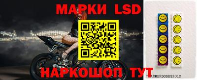 кокаин Азнакаево