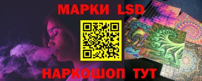 кокаин VHQ Можга
