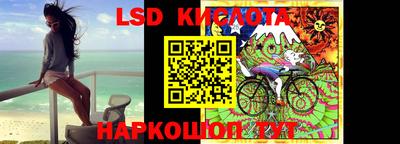 MDMA Premium VHQ Можайск