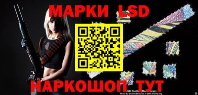 ALPHA PVP Абакан