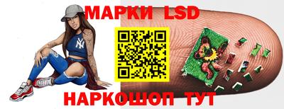 кокаин VHQ Можга