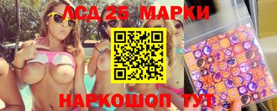 кокаин VHQ Можга