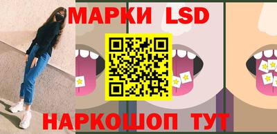 MDMA Premium VHQ Можайск