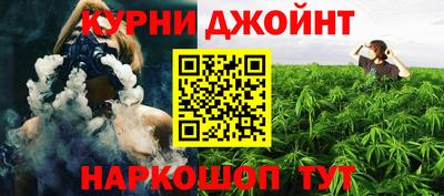кокаин VHQ Можга