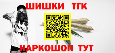 ALPHA PVP Абакан