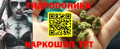 MDMA Premium VHQ Можайск