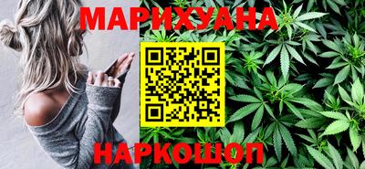 MDMA Premium VHQ Можайск