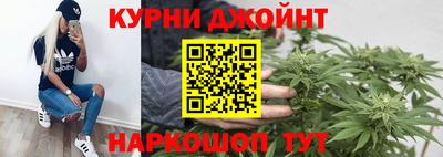 MDMA Premium VHQ Можайск