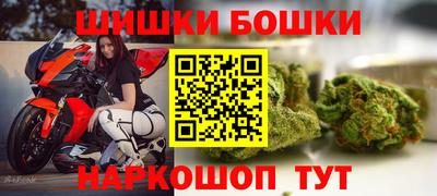 кокаин VHQ Можга