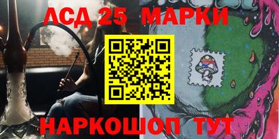 кокаин VHQ Можга