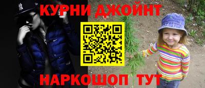 кокаин VHQ Можга