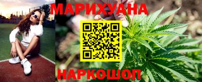 кокаин Азнакаево