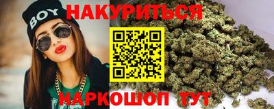 MDMA Premium VHQ Можайск