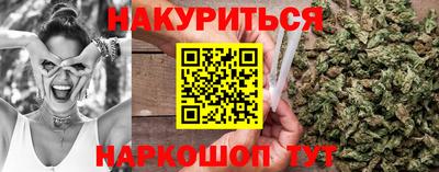 ALPHA PVP Абакан