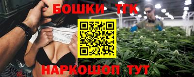 ALPHA PVP Абакан