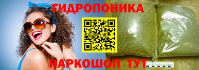 кокаин VHQ Можга