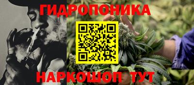 кокаин Азнакаево
