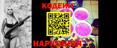 MDMA Premium VHQ Можайск