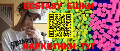 дистиллят марихуана Абинск